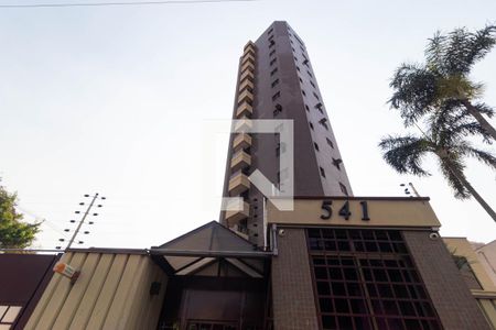 Apartamento à venda com 98m², 3 quartos e 3 vagasFachada