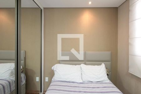 Apartamento à venda com 203m², 4 quartos e 3 vagasSuite 2