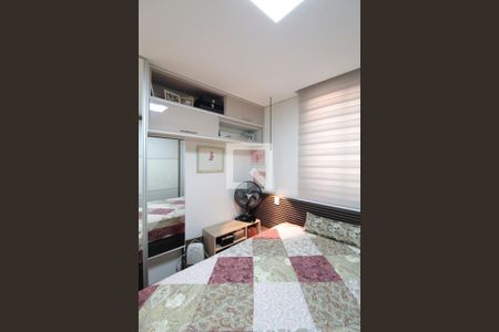Apartamento à venda com 203m², 4 quartos e 3 vagasQuarto