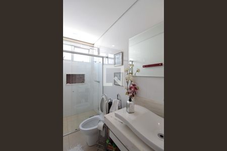 Apartamento à venda com 203m², 4 quartos e 3 vagasBanheiro Social