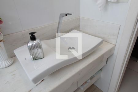 Apartamento à venda com 203m², 4 quartos e 3 vagasBanheiro Social
