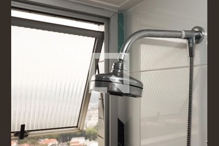 Apartamento à venda com 191m², 4 quartos e 3 vagasBanheiro da Suíte 2