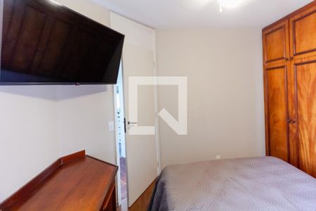 Apartamento à venda com 40m², 1 quarto e 1 vagaQuarto