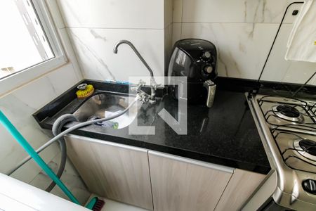 Apartamento à venda com 40m², 2 quartos e sem vagaDetalhe da area de serviço