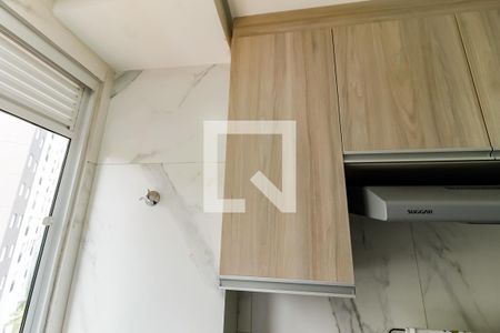 Apartamento à venda com 40m², 2 quartos e sem vagaDetalhe da area de serviço