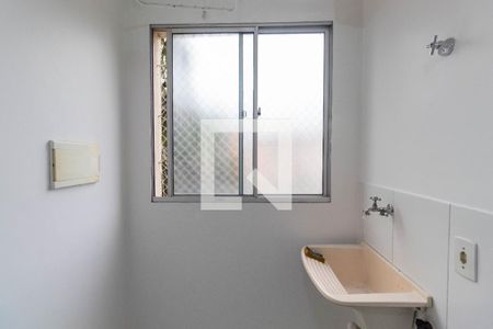 Apartamento para alugar com 45m², 2 quartos e sem vaga Apartamento para alugar com 45m², 2 quartos e sem vagaLavanderia