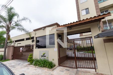 Apartamento para alugar com 45m², 2 quartos e sem vagaFachada do Prédio