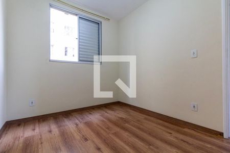 Apartamento para alugar com 2 quartos, 45m² em Jardim Santa Teresinha, São Paulo