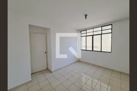 Quarto  de apartamento para alugar com 1 quarto, 50m² em Centro, Guarulhos