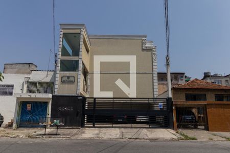 Apartamento à venda com 45m², 2 quartos e sem vagaFachada + Placa