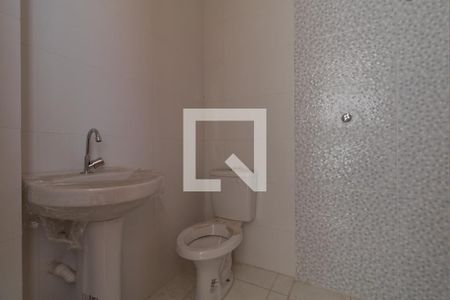 Apartamento à venda com 45m², 2 quartos e sem vagaBanheiro