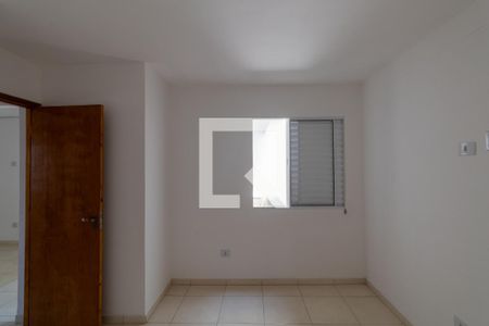Apartamento à venda com 45m², 2 quartos e sem vagaQuarto 2