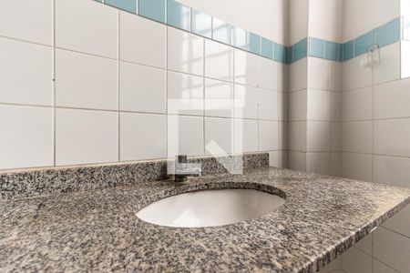 Apartamento à venda com 67m², 1 quarto e sem vaga Apartamento à venda com 67m², 1 quarto e sem vagaBanheiro