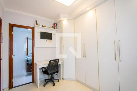 Apartamento à venda com 168m², 2 quartos e 3 vagasQuarto 2