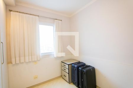 Apartamento à venda com 168m², 2 quartos e 3 vagasQuarto 2