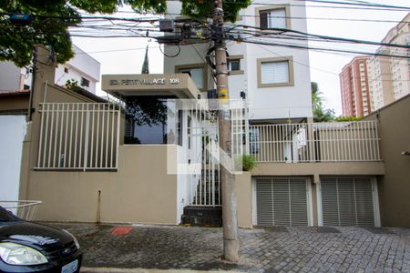 Apartamento à venda com 168m², 2 quartos e 3 vagasFachada