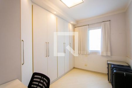 Apartamento à venda com 168m², 2 quartos e 3 vagasQuarto 2