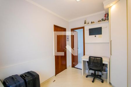 Apartamento à venda com 168m², 2 quartos e 3 vagasQuarto 2