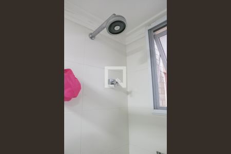 Apartamento à venda com 145m², 3 quartos e 4 vagasBanheiro da Suíte 1