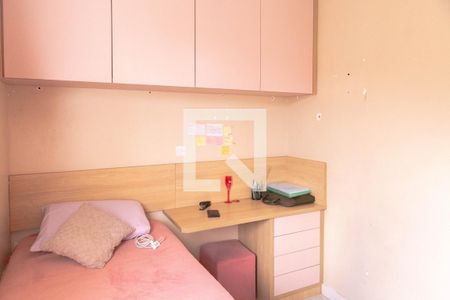 Apartamento para alugar com 70m², 2 quartos e 1 vagaQuarto 2
