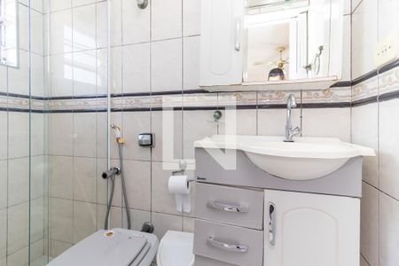 Casa para alugar com 60m², 1 quarto e sem vagaBanheiro da Suíte