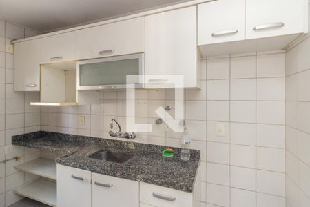 Apartamento para alugar com 35m², 1 quarto e 1 vaga Apartamento para alugar com 35m², 1 quarto e 1 vagaCozinha