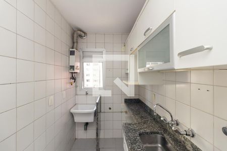 Apartamento para alugar com 35m², 1 quarto e 1 vaga Apartamento para alugar com 35m², 1 quarto e 1 vagaCozinha