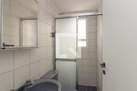 Apartamento para alugar com 35m², 1 quarto e 1 vaga Apartamento para alugar com 35m², 1 quarto e 1 vagaBanheiro