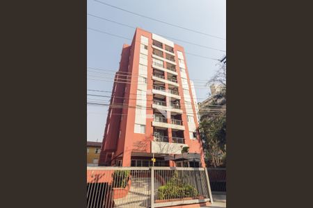 Apartamento para alugar com 35m², 1 quarto e 1 vaga Apartamento para alugar com 35m², 1 quarto e 1 vagaFachada