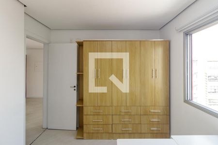 Apartamento para alugar com 35m², 1 quarto e 1 vaga Apartamento para alugar com 35m², 1 quarto e 1 vagaQuarto