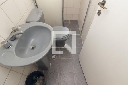 Apartamento para alugar com 35m², 1 quarto e 1 vaga Apartamento para alugar com 35m², 1 quarto e 1 vagaBanheiro