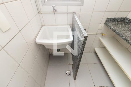 Apartamento para alugar com 35m², 1 quarto e 1 vaga Apartamento para alugar com 35m², 1 quarto e 1 vagaÁrea de Serviço
