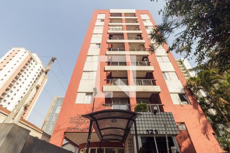 Apartamento para alugar com 35m², 1 quarto e 1 vaga Apartamento para alugar com 35m², 1 quarto e 1 vagaFachada