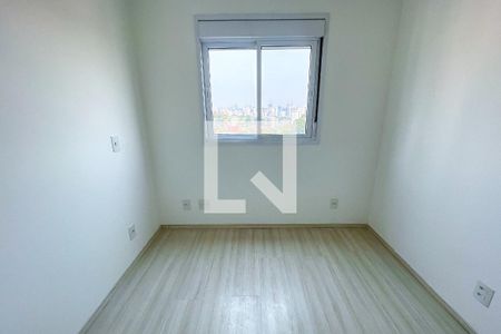 Suíte de apartamento à venda com 1 quarto, 39m² em Sumarezinho, São Paulo