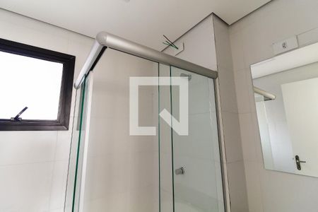 Studio para alugar com 32m², 1 quarto e sem vaga Studio para alugar com 32m², 1 quarto e sem vagaBanheiro