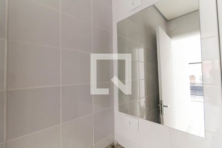 Studio para alugar com 33m², 1 quarto e sem vaga Studio para alugar com 33m², 1 quarto e sem vagaBanheiro