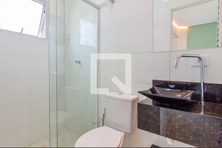 Apartamento para alugar com 48m², 2 quartos e sem vaga Apartamento para alugar com 48m², 2 quartos e sem vagaBanheiro