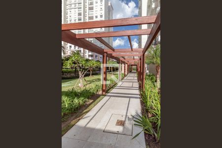 Apartamento à venda com 105m², 2 quartos e 1 vagaÁrea comum