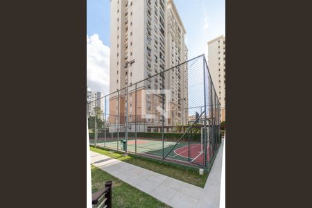 Apartamento à venda com 105m², 2 quartos e 1 vagaQuadra Esportiva