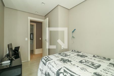 Apartamento à venda com 105m², 2 quartos e 1 vagaQuarto 2