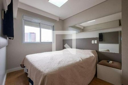 Apartamento à venda com 2 quartos, 84m² em Pinheiros, São Paulo