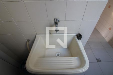 Apartamento para alugar com 90m², 3 quartos e 1 vagaÁrea de Serviço