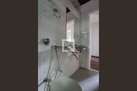 Apartamento para alugar com 90m², 3 quartos e 1 vagaBanheiro Social