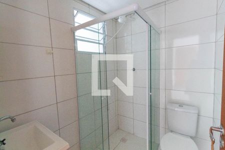 Apartamento para alugar com 32m², 1 quarto e sem vaga Apartamento para alugar com 32m², 1 quarto e sem vagaBanheiro
