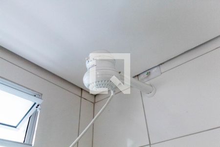 Apartamento para alugar com 32m², 1 quarto e sem vaga Apartamento para alugar com 32m², 1 quarto e sem vagaChuveiro