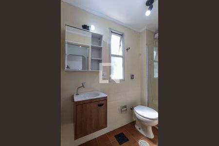 Apartamento à venda com 63m², 2 quartos e 1 vaga Apartamento à venda com 63m², 2 quartos e 1 vagaBanheiro