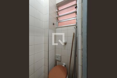 Apartamento à venda com 63m², 2 quartos e 1 vagaBanheiro de serviço
