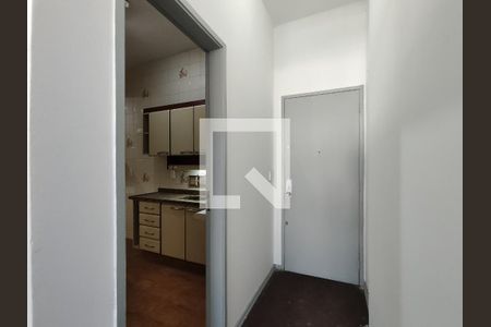 Apartamento à venda com 63m², 2 quartos e 1 vagaEntrada