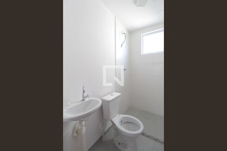 Apartamento para alugar com 55m², 2 quartos e 1 vagaBanheiro Social