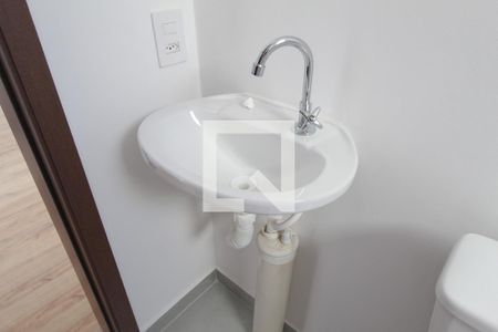 Apartamento para alugar com 55m², 2 quartos e 1 vagaBanheiro Social